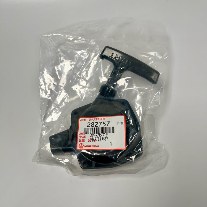 Maruyama 282757 Rewind Starter Assembly BL3100 BT23L Genuine OEM
