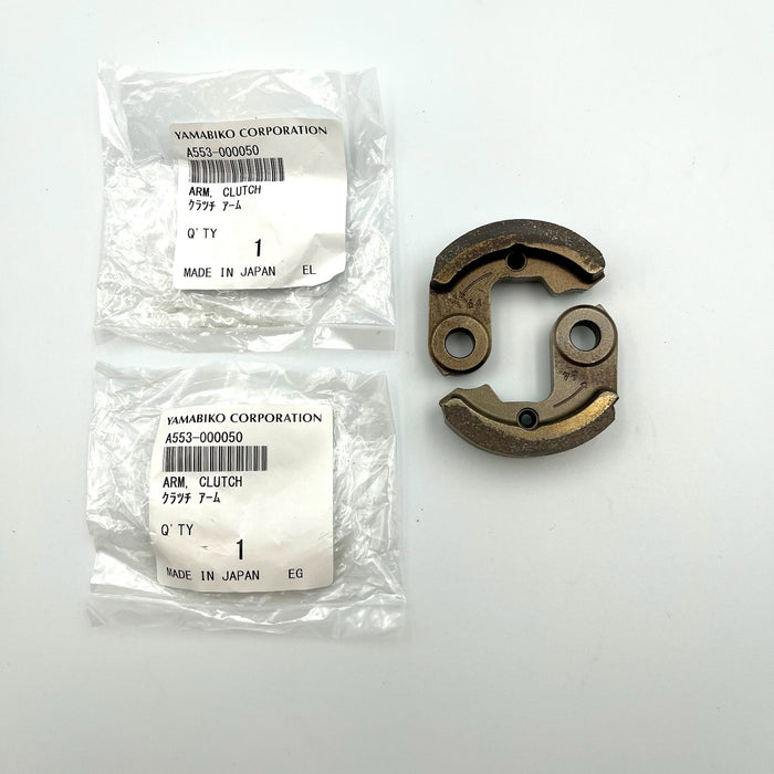 ECHO Clutch Shoe (2-Pack) SRM-280 SRM-3020 A553000050 Genuine OEM