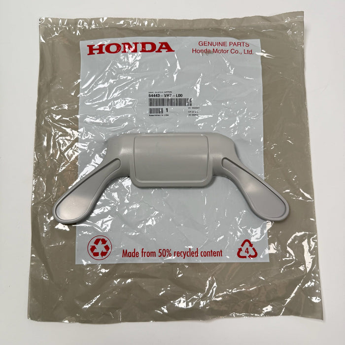 HONDA Upper Clutch Drive Handle Grip HRR216 HRX217 54443-VH7-L00 Genuine OEM