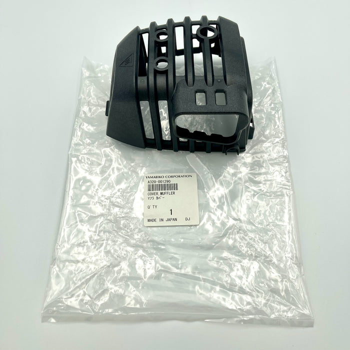 ECHO Muffler Cover SRM-3020 SRM-3020T T302X C302 A320001290 Genuine OEM