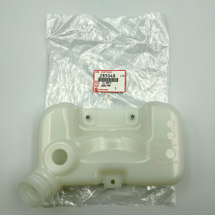 Maruyama Fuel Tank B23L BT23L BT230L BC2321 MC2321 285048 Genuine OEM