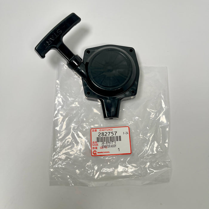 Maruyama 282757 Rewind Starter Assembly BL3100 BT23L Genuine OEM